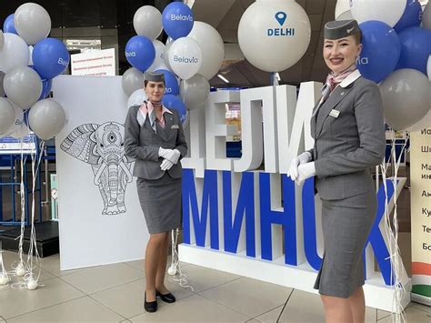 «Белавиа» запустила прямые рейсы в Индию — Маланка Медиа