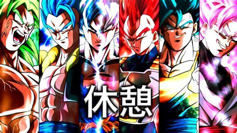 El Video Que Todo Fan De Dragon Ball Deber A Ver V Dragon Ball