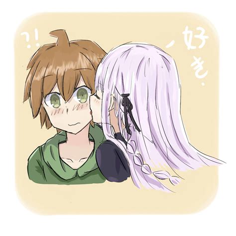 217 Best Naegiri Images On Pholder Ultimatedetective Naegiri And
