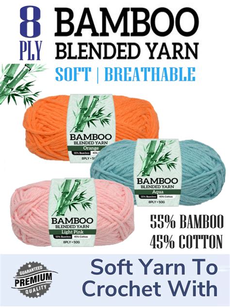 5pc 8ply Soft Bamboo Blended Yarn Crochet Knitting Baby Breathable