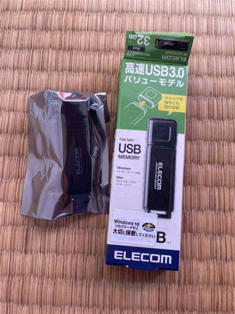 1円スタート 品 エレコム Mf Hsu3a32gbk Usbメモリ Usb30 Elecom32gb｜売買されたオークション情報