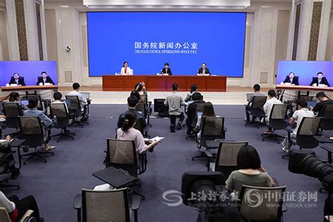 第二十二届中国国际投资贸易洽谈会将于9月8日至11日在福建厦门举行 发展 上证 史丽