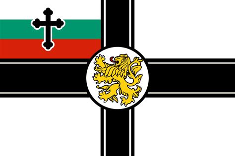 Bulgarian Imperial War Flag by NaughtyBear1337 on DeviantArt