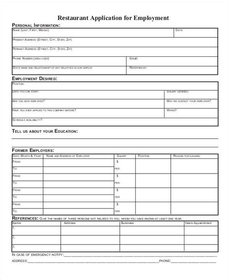 Bakery Job Application Template