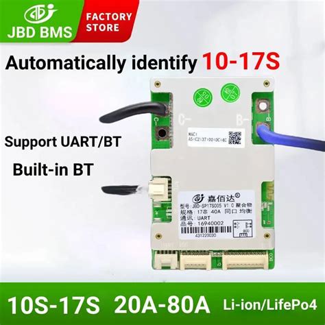 Jiabaida Automatically Identify S S V V V A A Lithium