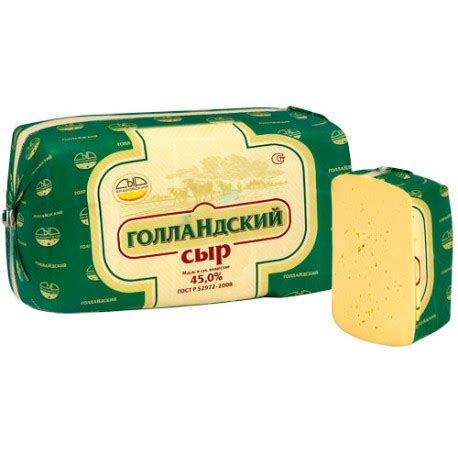 Сыр "Голландский" 45 % БЗМЖ, 1 кг. - Peredacha-ik