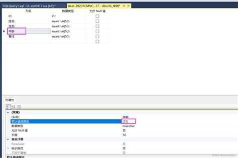 在进行sql语句插入的时候，提示：不能将值 Null 插入列 ‘备注‘，表 ‘test0417dbotb举例‘；列不允许有 Null 值。insert 失败。 Csdn博客