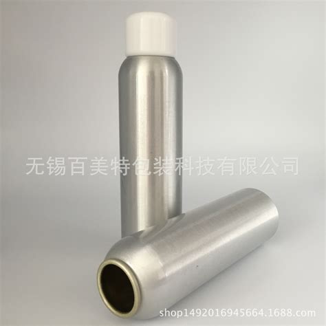 200ml 连体盖防晒喷雾铝瓶 压力容器 气雾罐 保湿水喷雾 光触媒 阿里巴巴