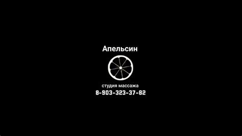 Массаж спины . Видео классического массажа . Массаж Пенза в центре ...