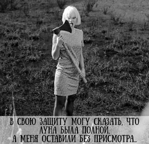 Метла | ВКонтакте