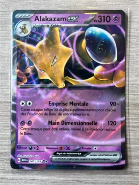 CARTE POKÉMON ALAKAZAM EX 065 165 EV3 5 151 NEUF FR EUR 4 00 PicClick FR