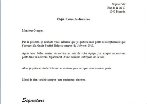 Exemple De Cv Europass De Jeune Laboite Cv Fr