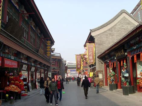 One Day Tianjin Highlight Tour Tianjin Tours Tianjin Tour Tianjin