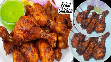 Chicken Fry Recipe चिकन फ्राई बनाने का आसान तरीका Super Tasty Juicy Chicken Fry चिकन फ्राई