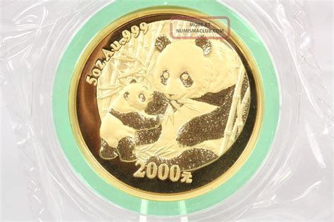 2005 5oz Commemorative. 999 Gold Coin Chinese Panda. Box.