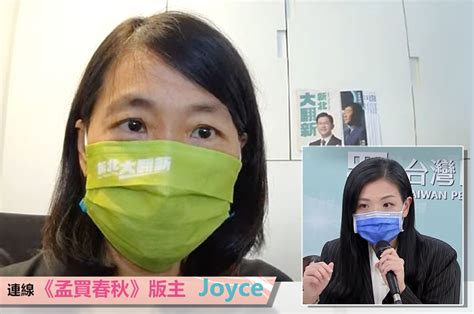 從英國政局映照台灣選舉，孟買春秋評高虹安：「才當兩年立委，態度竟然就如此傲慢！」 Yahoo奇摩汽車機車