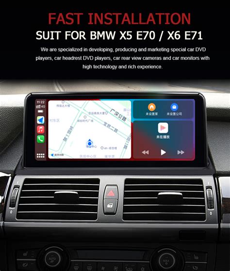 Canonic 10 25 인치 Ips 안드로이드 12 자동차 Dvd Gps 라디오 Bmw X5 E70 X6 E71 2007