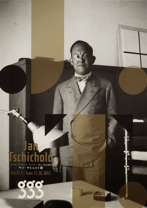 24 best images about Jan Tschichold on Pinterest | Typography, Form of ...