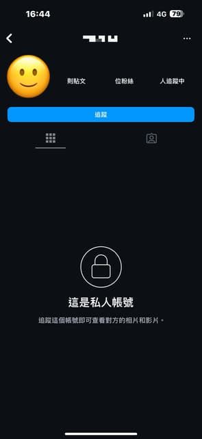 求救 Ig這樣是被封鎖嗎？ App板 Dcard