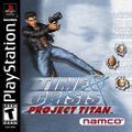 Time Crisis Project Titan Strategywiki Strategy Guide And Game