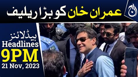 Imran Khan S Intra Court Appeal Against Jail Trial In Cipher Case