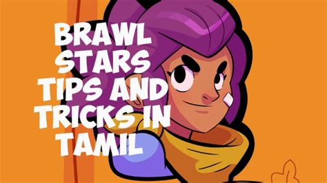 43 Best Photos Brawl Stars Edgar Tips And Tricks How To Win Every Game Of Heist In Brawl Stars