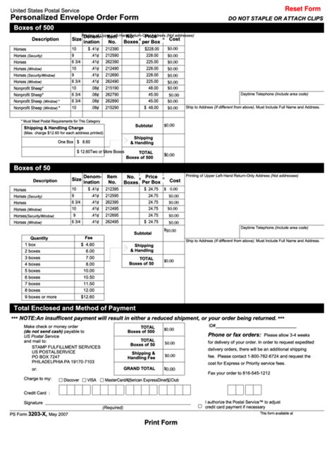 Printable Postal Forms Printable Forms Free Online