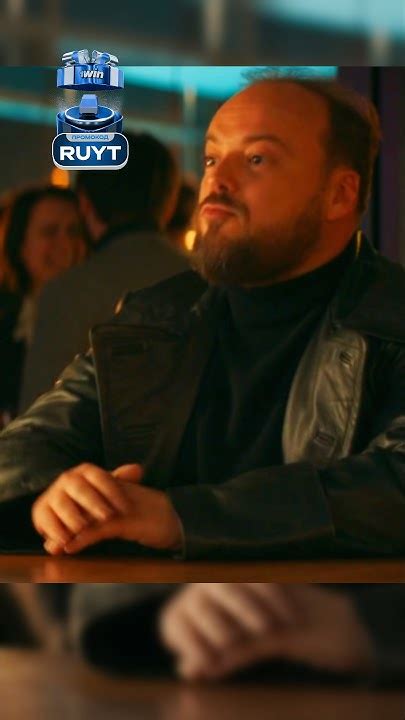 Ему крепкого, а мне полегче Название: Дружить по русски #фильм #сериал ...