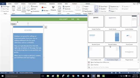 Ms Word 2013 How To Make A Sidebar In Word 2013 Youtube