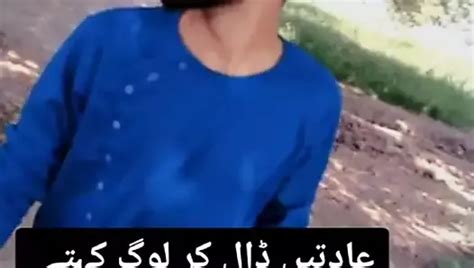 Faisal From Lahore Pakistani Guy Jerking Off Gay Porn XHamster