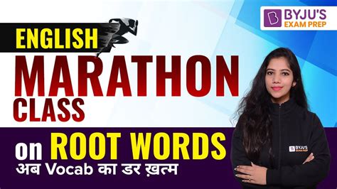 English Marathon Class Vocab Based On Root Words Ssc Cgl Ssc