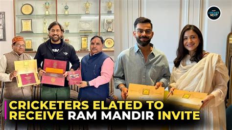 Sachin Tendulkar Ms Dhoni Virat Kohli Others Receive Ram Mandir