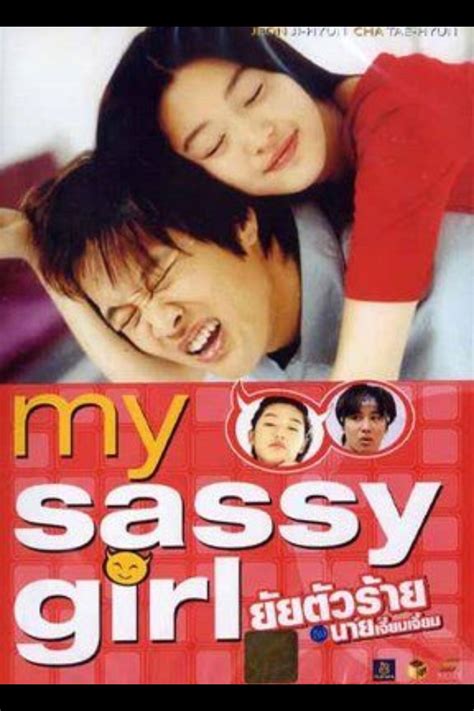 My Sassy Girl 2001