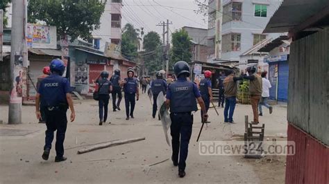 সিরাজগঞ্জে বিএনপি পুলিশ সংঘর্ষ