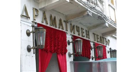 Театърът в Пловдив бил застрахован, започват ремонт веднага