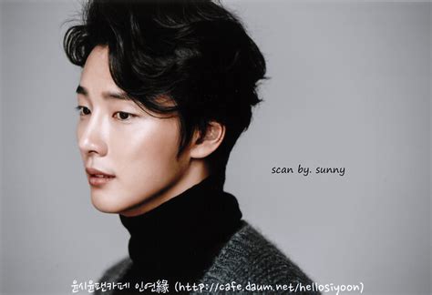 Pin By Carol Fuentes On Yoon Shi Yoon Yoon Shi Yoon Korean Drama