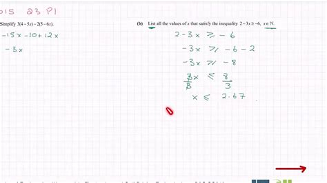 Algebra 2015 Q3 Paper 1 Leaving Cert Ordinary Level Maths YouTube