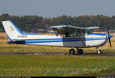 Ja Private Cessna P Skyhawk Ii Photo By Chofu Spotter Aria H