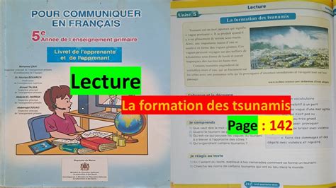 unité 5 Lecture La formation des tsunamis 5ême année primaire YouTube