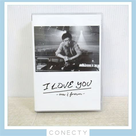 【やや傷や汚れあり】【中古】dvd 桑田佳祐 Live Touranddocument Film I Love You Nowandforever