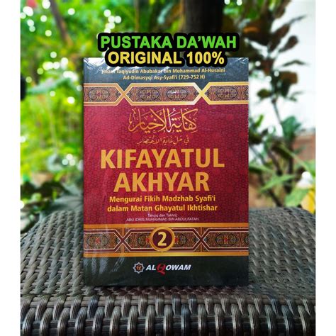 Jual Kifayatul Akhyar 1 Set Lengkap 2 Jilid ORIGINAL ASLI Mengurai