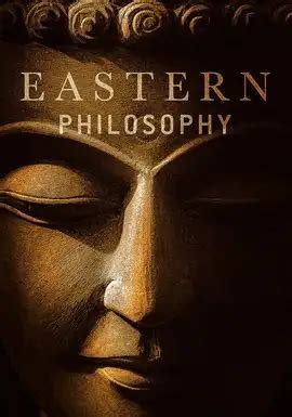 Eastern Philosophy Season Television Hoopla