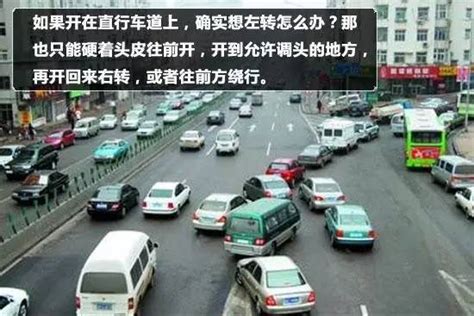 扣3分，罚100！这些行为统统算违章！ 凤凰网汽车 凤凰网