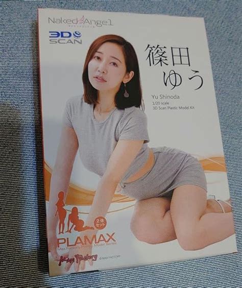 Amazon Co Jp Plamax Naked Angel