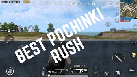 Pochinki Rush Gameplay Solo Vs Squad Pubg Mobile Youtube