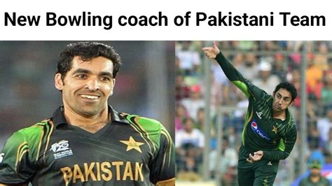 Umer Gul And Saeed Ajmal Appointed As Bowling Coach Of Pakistani Team