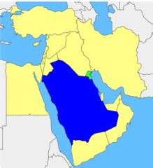 Middle East Map Quiz Quizlet