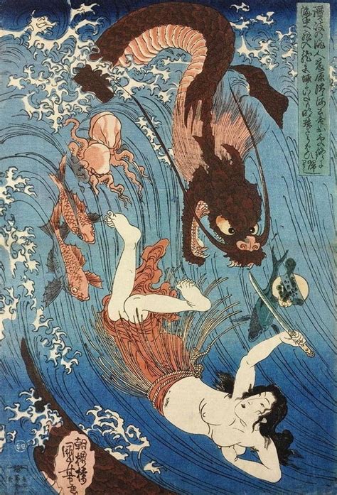 No Brash Festivity Utagawa Kuniyoshi Tamatori Escaping From The