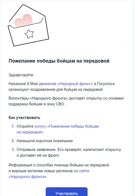 Смешались в кучу кони, люди... Спутанность берегов, равно как и ...