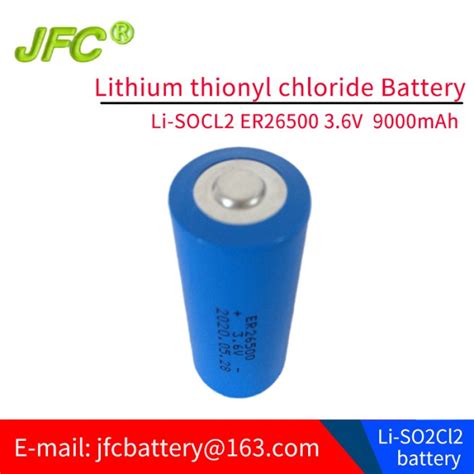 Lithium Thionyl Chloride Battery